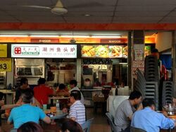 Kallang Bahru (D12), Retail #561298691